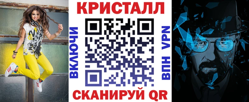 Amphetamine VHQ  Чехов 