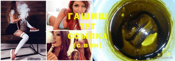 герыч Аркадак