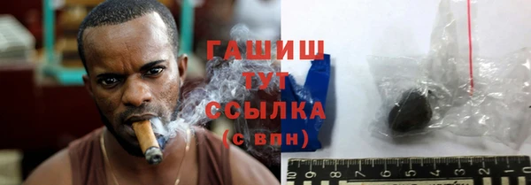 герыч Аркадак
