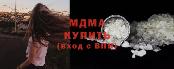 герыч Аркадак