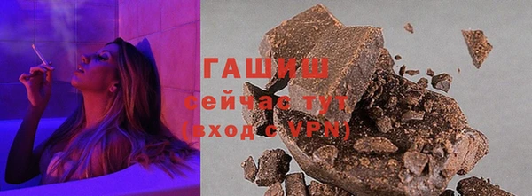 герыч Аркадак