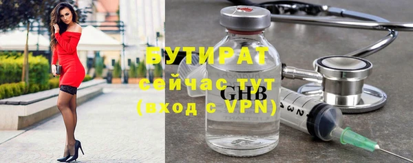 герыч Аркадак