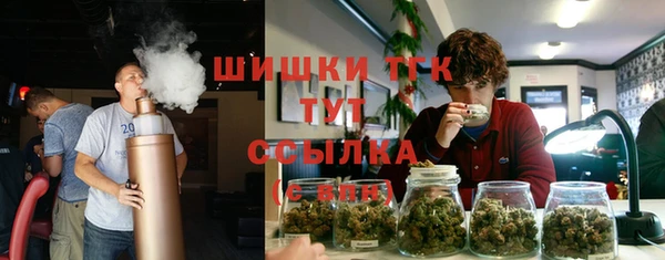герыч Аркадак