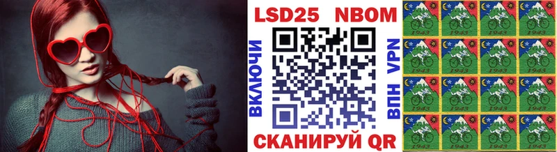 Наркотические марки 1500мкг что такое наркотик Чехов